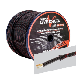    Kicx Sound Civilization PRO-SC12100 (100m ) / (1m)