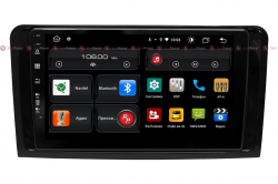    RedPower 61168 Mercedes ML / GL Class