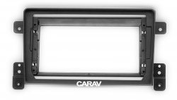    Carav 22-058 Suzuki Grand Vitara, Escudo