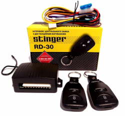      Stinger RD-30
