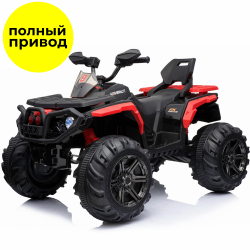    Kidsauto Maverick 4WD ()