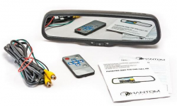     Phantom RMS-430 DVR Full HD-45