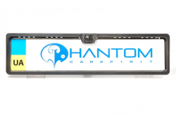       Phantom UF-36HD