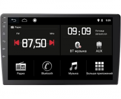   TORSSEN MQD9232 DSP