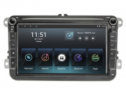    Cyclone VW ANDROID 8
