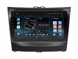    Incar DTA2-1564 BYD F3 2014-2016 Android 10 9