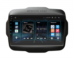    Incar DTA2-2481 Jeep Renegate 2014+ Android 10 9