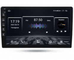    Abyss Audio SE-0187 KIA Optima / K5 16-18