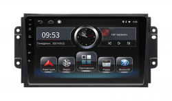    Incar PGA2-1563 Chery Tiggo 2,3 2014+ Android 8 9