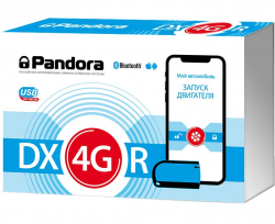   Pandora DX 4GR