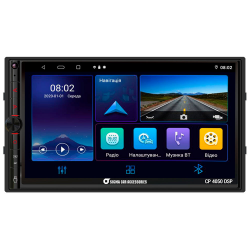   Sigma CP-4050 DSP Android 10 2/32Gb