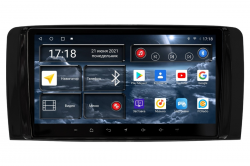    RedPower 71169 Mercedes R Class 2005+