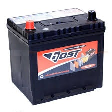   BOST 6-75  Asia (80D26R) L