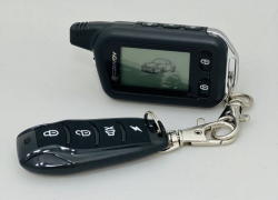   Convoy MP-50D dialogue 868 MHz