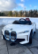   Kidsauto  BMW I4 () (JE1009 white)