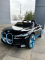   Kidsauto  BMW I4 () (JE1009 black)