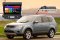   RedPower 51056RK IPS DSP Mitsubishi Outlander XL/Citroen C-Crosser/Peugeot4007