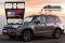   RedPower 51262RK IPS DSP Subaru Forester 2016 / XV 2015