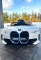   Kidsauto  BMW I4 () (JE1009 white)
