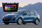   RedPower 61034 IPS Mazda 3 2009-2013
