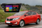   RedPower 61106 IPS KIA RIO 11+