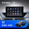  Teyes X1 2+32Gb BMW X1 E84 2009 - 2012 10