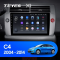   Teyes X1 2+32Gb Citroen C4 LA LC C-Triomphe C-Quatre 2004-2014 9