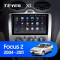   Teyes X1 2+32Gb Ford Focus 2 Mk 2 2005-2010 (B) 9