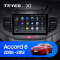   Teyes X1 2+32Gb Honda Accord 8 2008-2012 9