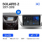   Teyes X1 2+32Gb Hyundai Solaris 2 2017-2018 (B) 9