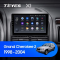   Teyes X1 2+32Gb Jeep Grand Cherokee II WJ 1998 - 2004 9