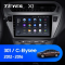   Teyes X1 2+32Gb Peugeot 301 For Citroen C-Elysee CElysee (1 Din) 2012-2016 9