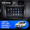   Teyes X1 2+32Gb Renault Logan 2 2012-2019 Sandero 2 2014-2019 (B) 9