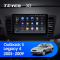   Teyes X1 2+32Gb Subaru Outback 3 Legacy 4 2003-2009 9