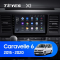   Teyes X1 2+32Gb Volkswagen Caravelle 6 T6.1 T6 2015 - 2020 9