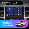   Teyes CC3 6+128 Gb Toyota Land Cruiser Prado 3 J120 2004-2009 (A) 9