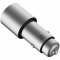  Xiaomi Mi Dual USB Car Charger QC 3.0 Silver (CC02CZM/BHR4185CN)