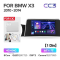   Teyes CC3 4+64 Gb BMW X3 F25 CIC (1 Din) 2010-2014 9