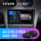   Teyes CC3 4+32 Gb Audi A3 2 8P 2003-2013 S3 2 2006-2012 RS3 1 2011-2012 9