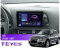   Teyes CC3 4+32 Gb Audi Q5 8R 2008-2017 (B) 9