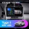   Teyes CC3 4+32 Gb Chery Tiggo 3 2014-2015 10