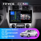   Teyes CC3 4+32 Gb Chevrolet Lacetti J200 For Buick Excelle Hrv 2004-2013 For Daewoo Gentra 2 2013-2015 (B) 10