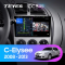   Teyes CC3 4+32 Gb Citroen C-Elysee 2008-2013 9