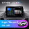   Teyes CC3 4+32 Gb Ford Kuga 2 Escape 3 2012 - 2019 (B) 9