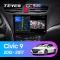   Teyes CC3 4+32 Gb Honda Civic 9 FK FB 2012-2017 9