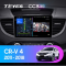   Teyes CC3 4+32 Gb Honda CR-V CR-V 4 RM RE 2011-2015 (A) 10