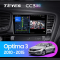   Teyes CC3 4+32 Gb Kia Optima 3 TF 2010-2015 (A) 9