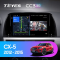   Teyes CC3 4+32 Gb Mazda CX5 CX-5 CX 5 1 KE 2012-2015 (A) 9