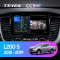   Teyes CC3 4+32 Gb Mitsubishi L200 5 2015-2019-Automatic air conditioning 9