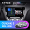   Teyes CC3 4+32 Gb Skoda Octavia 3 A7 2013-2018 (A) 10